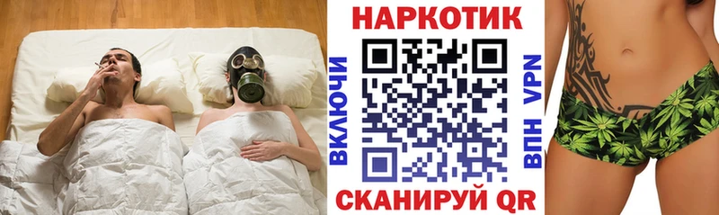 Какие есть наркотики Ржев Бутират  Меф  Cocaine 
