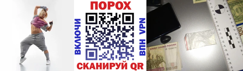 АМФЕТАМИН Розовый  Ржев 