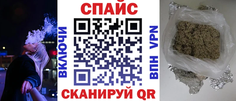 купить наркотики цена  Ржев  БУТИРАТ буратино 