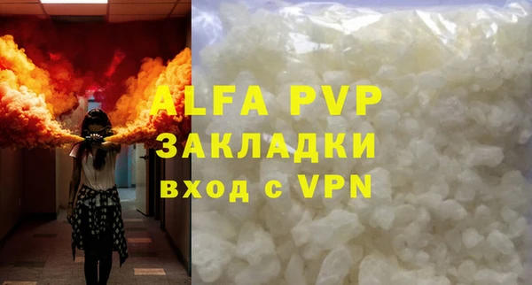 a pvp Алексеевка