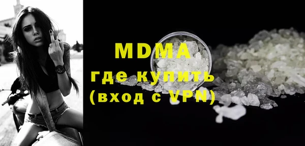 сатива Алзамай