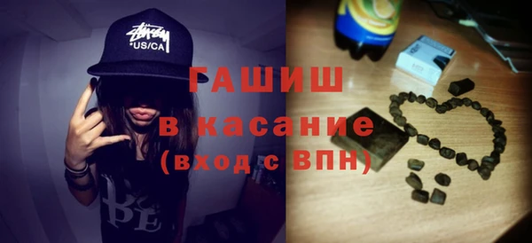 сатива Алзамай