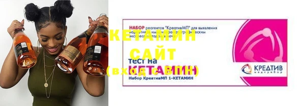 гидропоника Абаза