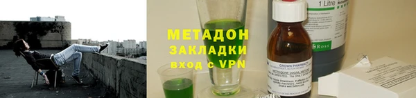 каннабис Алексин