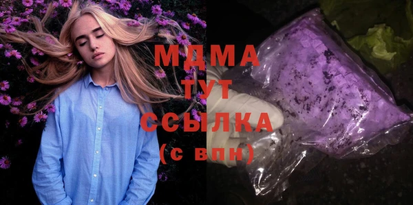 сатива Алзамай
