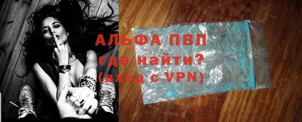 a pvp Алексеевка