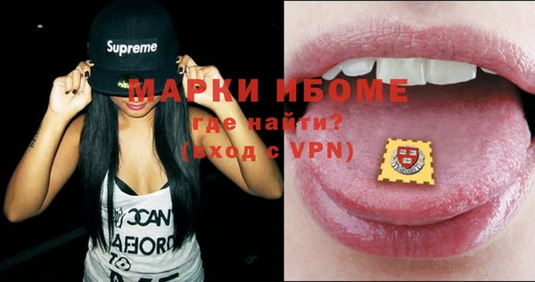 сатива Алзамай