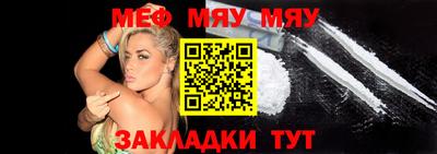 ГАЛЛЮЦИНОГЕННЫЕ ГРИБЫ Гагарин