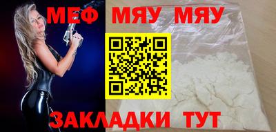 ГАЛЛЮЦИНОГЕННЫЕ ГРИБЫ Гагарин