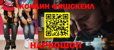 ГАЛЛЮЦИНОГЕННЫЕ ГРИБЫ Гагарин