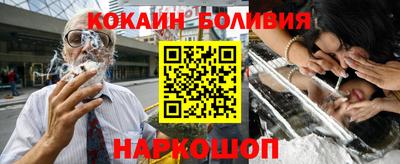 ALPHA-PVP Гатчина