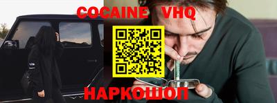 ALPHA-PVP Гатчина