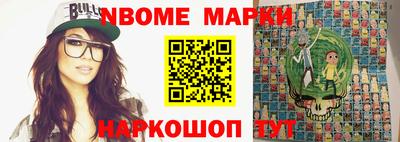 ГАЛЛЮЦИНОГЕННЫЕ ГРИБЫ Гагарин