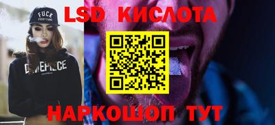 ГАЛЛЮЦИНОГЕННЫЕ ГРИБЫ Гагарин