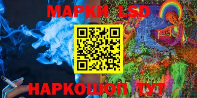 трава Гай