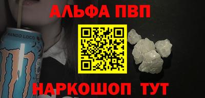 ГАЛЛЮЦИНОГЕННЫЕ ГРИБЫ Гагарин
