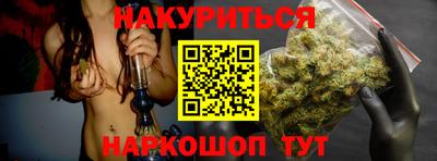 ALPHA-PVP Гатчина