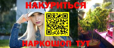 ГАЛЛЮЦИНОГЕННЫЕ ГРИБЫ Гагарин