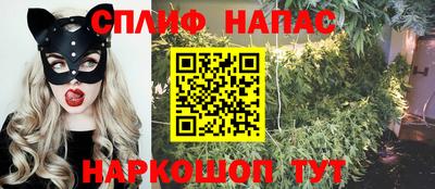 трава Гай