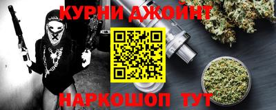 ГАЛЛЮЦИНОГЕННЫЕ ГРИБЫ Гагарин