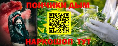 ALPHA-PVP Гатчина
