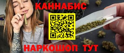 ALPHA-PVP Гатчина