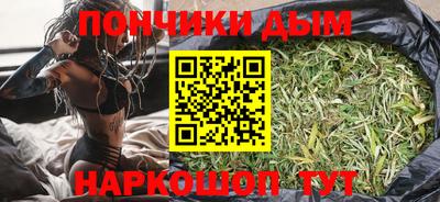 трава Гай