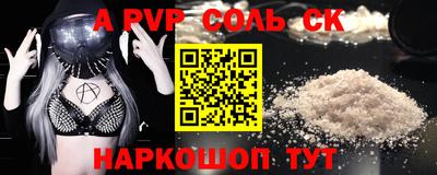 ГАЛЛЮЦИНОГЕННЫЕ ГРИБЫ Гагарин