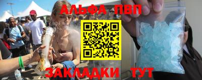 ГАЛЛЮЦИНОГЕННЫЕ ГРИБЫ Гагарин