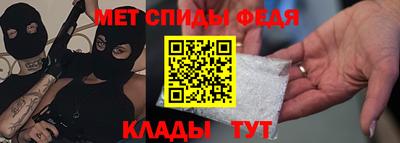 трава Гай