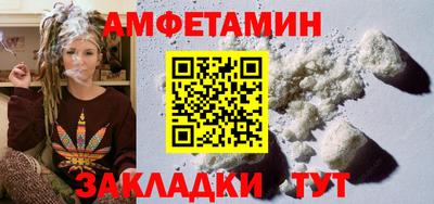 ГАЛЛЮЦИНОГЕННЫЕ ГРИБЫ Гагарин