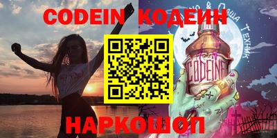 ALPHA-PVP Гатчина
