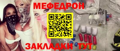 ГАЛЛЮЦИНОГЕННЫЕ ГРИБЫ Гагарин