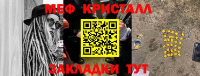 ALPHA-PVP Гатчина