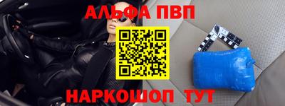 ГАЛЛЮЦИНОГЕННЫЕ ГРИБЫ Гагарин