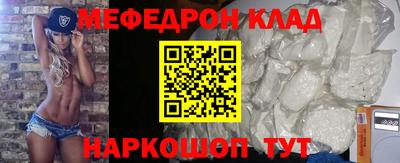 ALPHA-PVP Гатчина