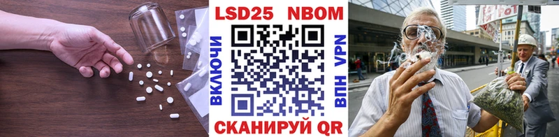 ЛСД экстази ecstasy где продают Ржев