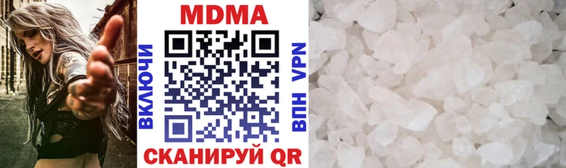 MEGA как войти  Ржев  MDMA кристаллы  где найти  