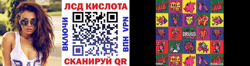 Марки N-bome 1500мкг  наркота  hydra ССЫЛКА  Ржев 